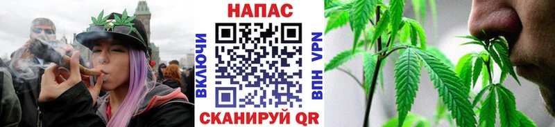 Купить A PVP  Амфетамин  КОКАИН  NBOMe  Гашиш  Конопля  Мефедрон  Хилок