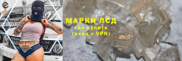 дурь Верея