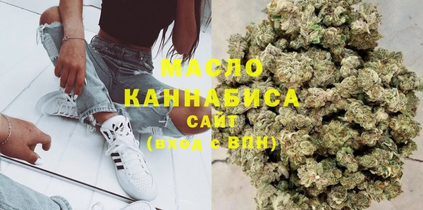 каннабис Верхнеуральск