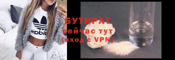 каннабис Верхнеуральск