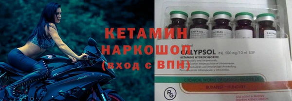МДМА Верхний Тагил