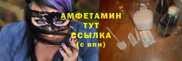 каннабис Верхнеуральск