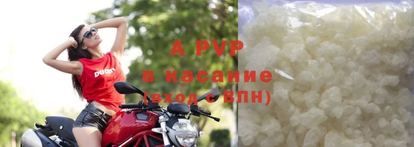 каннабис Верхнеуральск