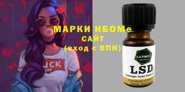 каннабис Верхнеуральск