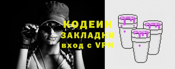 каннабис Верхнеуральск