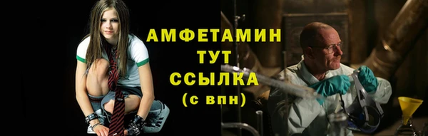 дурь Верея
