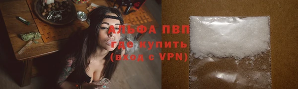 каннабис Верхнеуральск