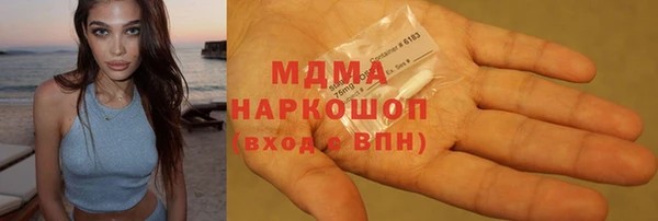 дурь Верея