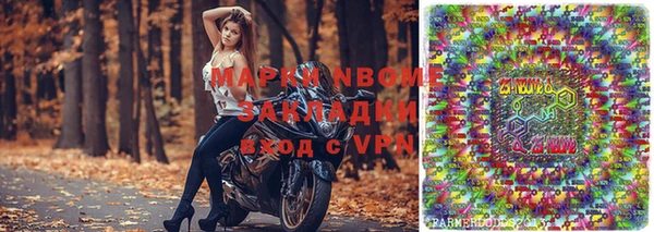 дурь Верея