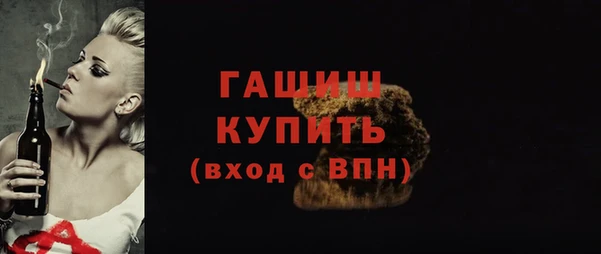 каннабис Верхнеуральск