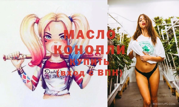 дурь Верея