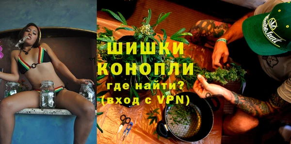 каннабис Верхнеуральск