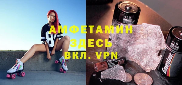 каннабис Верхнеуральск