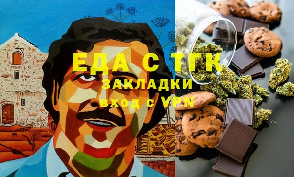 дурь Верея