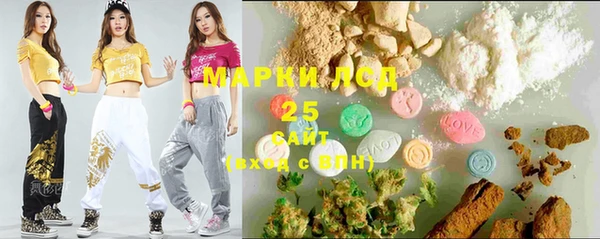 дурь Верея
