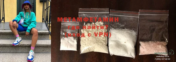 каннабис Верхнеуральск