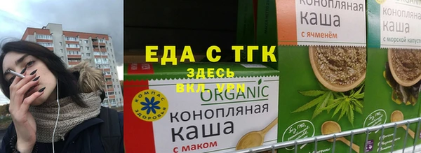 каннабис Верхнеуральск