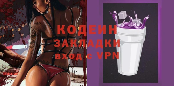 дурь Верея