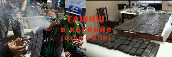 МДМА Верхний Тагил