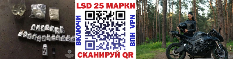 Купить закладки  Хилок  ЛСД экстази кислота 